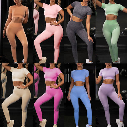 Women Fitness Active Gym Seamless Botee Yoga Set